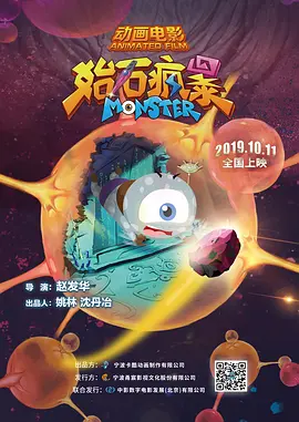 国产一区在线看